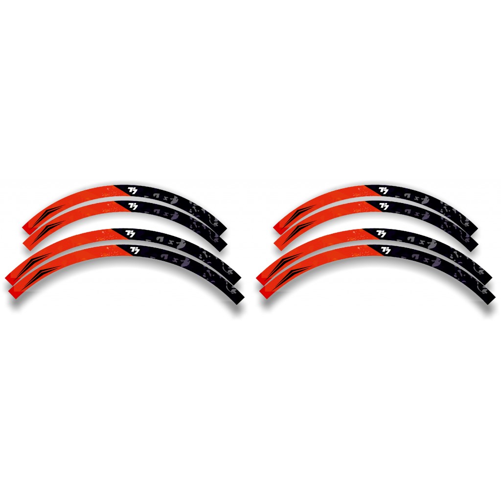 Yamaha Tenere 700 / World Raıd - 2019 - 2025  Graphic Set - Decal  Kit 