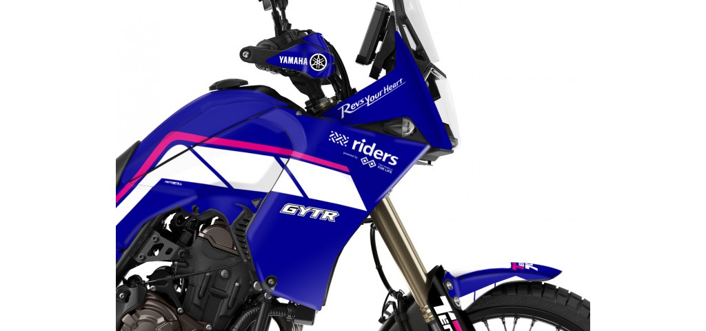 Yamaha Tenere 700 / World Raıd - 2019 - 2025  Graphic Set - Decal  Kit 