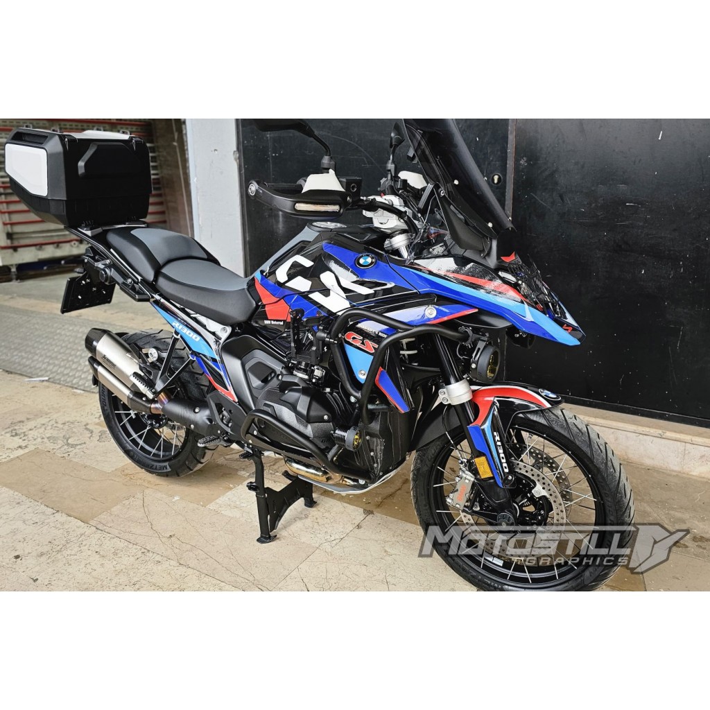 BMW R 1300 GS GRAPHIC SET - DECAL KIT