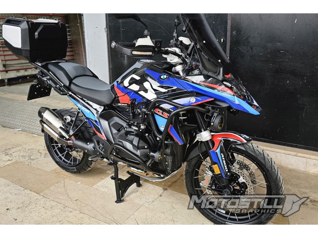 BMW R 1300 GS GRAPHIC SET - DECAL KIT